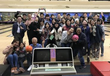 小家聯誼 | 打保齡球