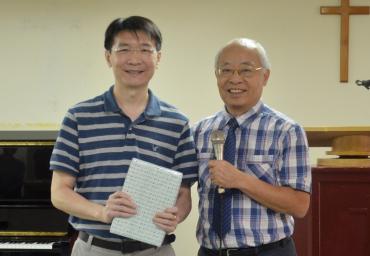 歡送王鴻恩老師