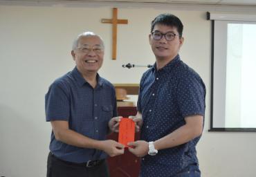 授領2018學年第1學期獎學金