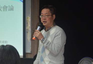 「衛斯理神學」密集班