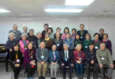 陳士珍教士追思會