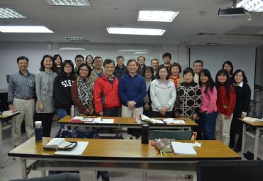 「申命記」密集班 