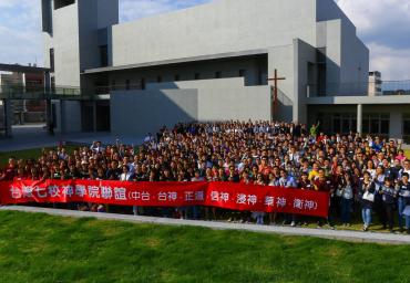 2019七校聯誼 在華神