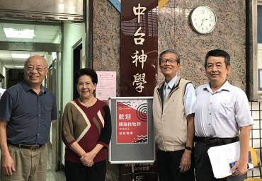 福音歌仔戲陳瑞枝牧師第二次訪堪