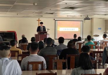 受難週特別禮拜