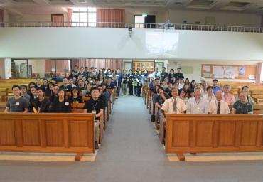 生命投資研習會