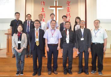 從聖經看當代經濟議題研討會