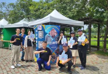 本院參加美福教會25週年園遊會設攤活動