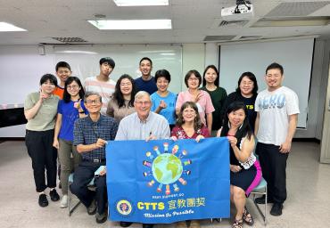 宣教團契午餐約會