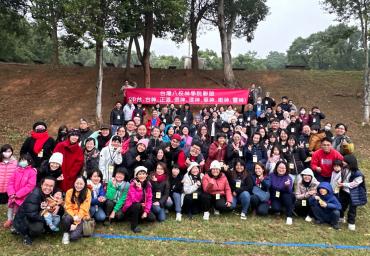 台灣八校神學院聯誼