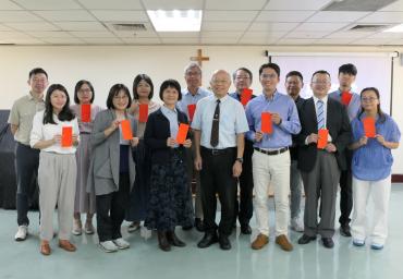 授領2024學年第1學期獎助學金