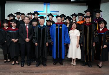 第71屆畢業典禮