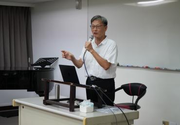 「界限之光」課程