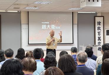 2025十四校聯誼 在正道