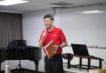 陳維進教授新書發表會