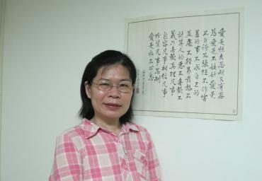 侯麗玲（Liling Hou）