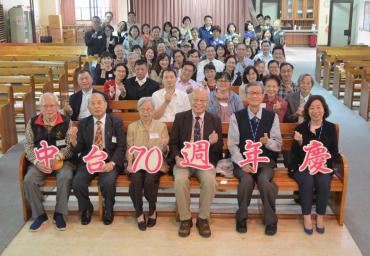 70週年校慶 校友回娘家