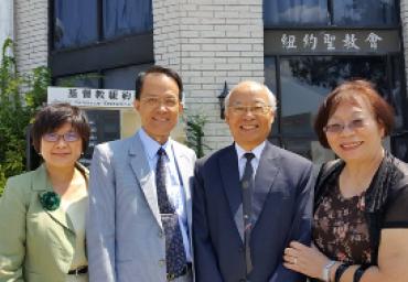 2018 趙院長美國行